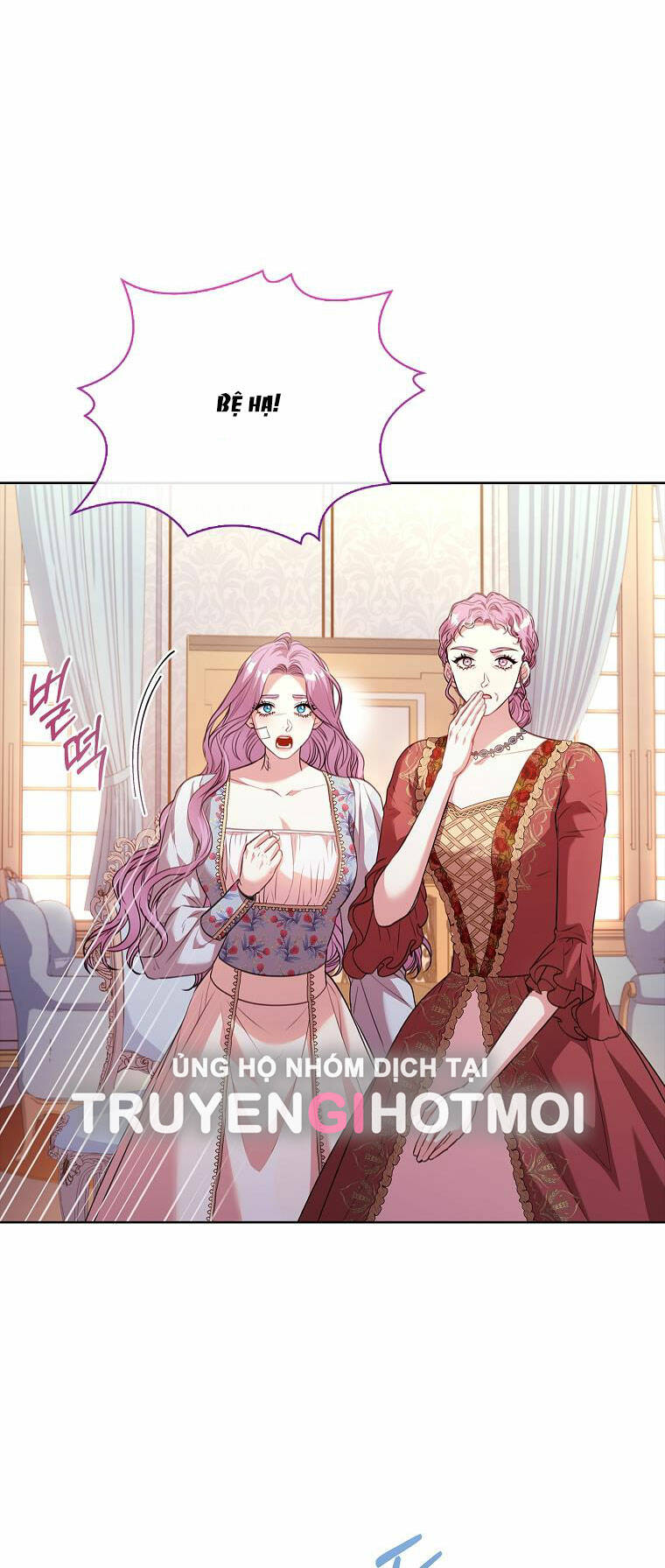 Thư Ký Của Bạo Chúa Chapter 109.2 - Trang 2