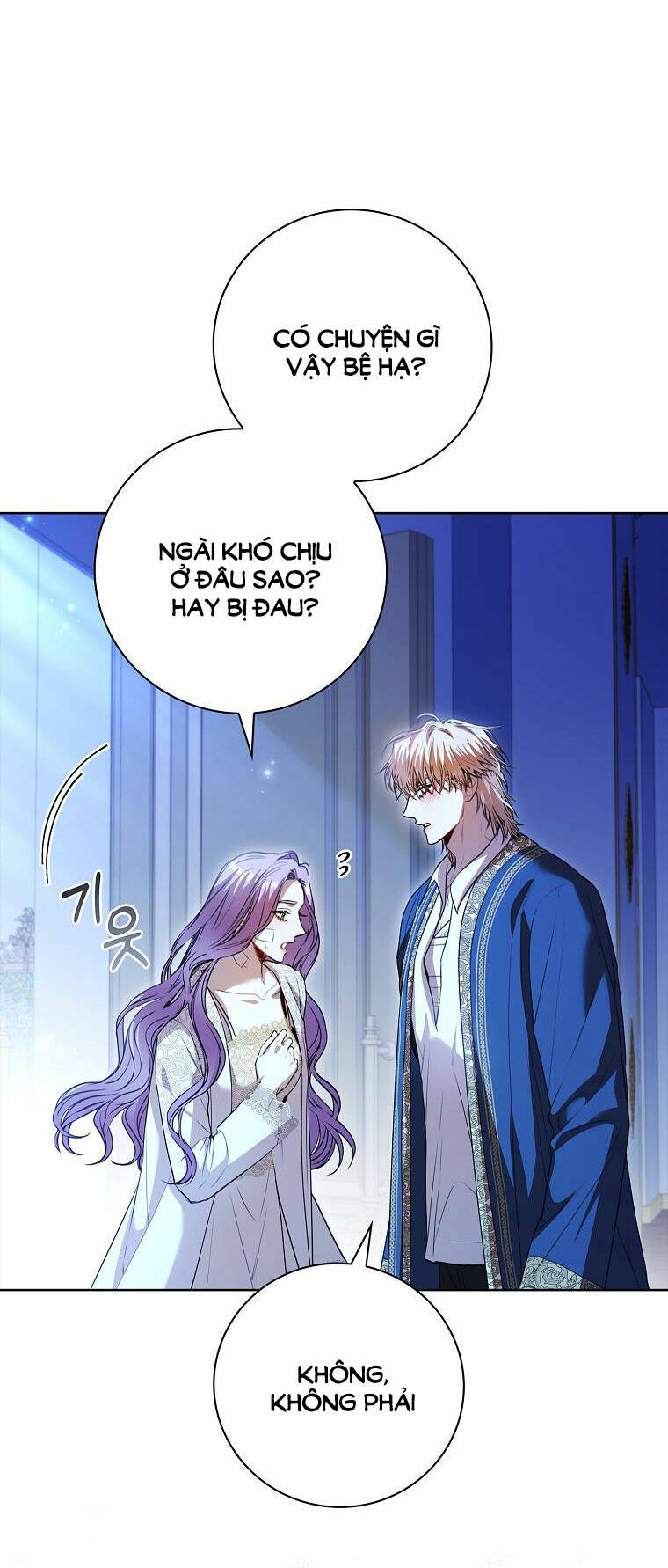 Thư Ký Của Bạo Chúa Chapter 109.2 - Trang 2