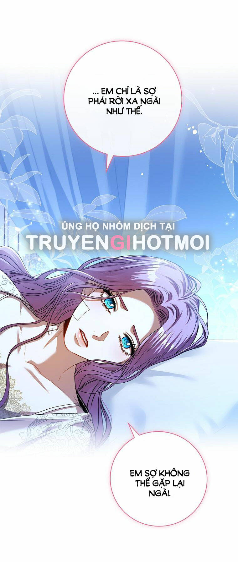 Thư Ký Của Bạo Chúa Chapter 109.2 - Trang 2