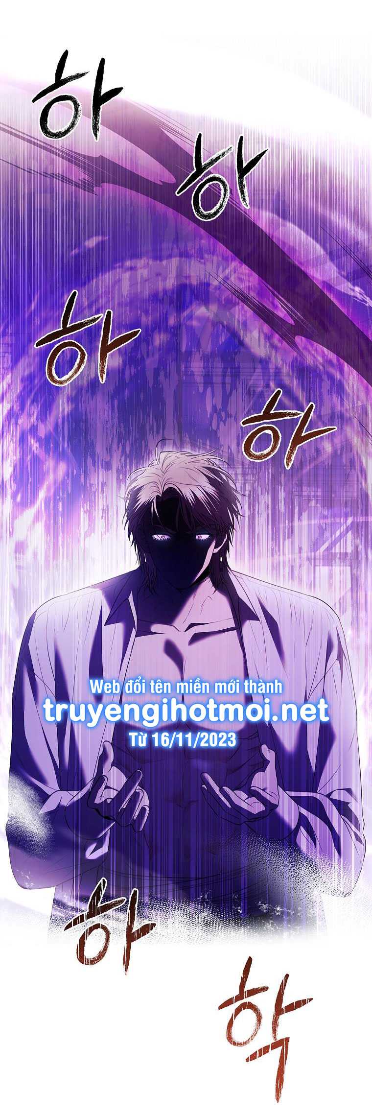 Thư Ký Của Bạo Chúa Chapter 107.1 - Trang 2