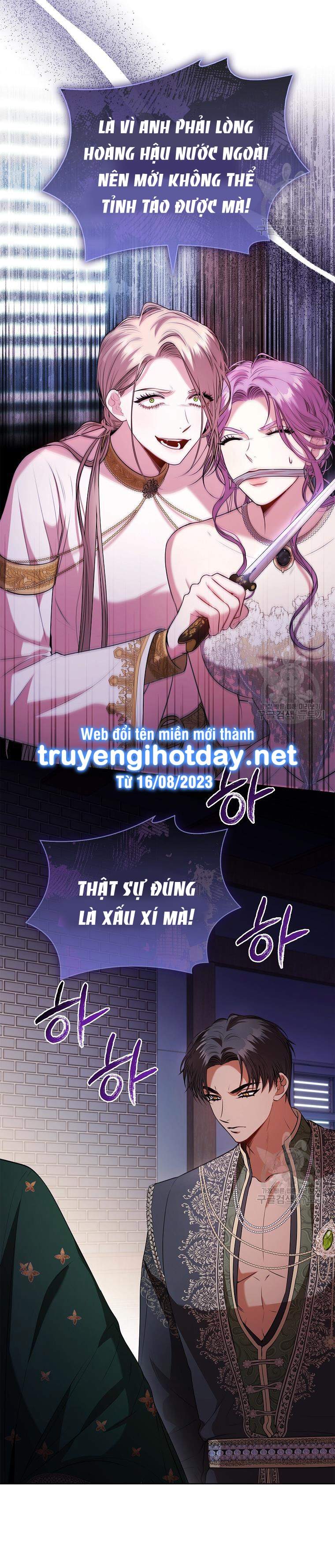 Thư Ký Của Bạo Chúa Chapter 104.2 - Trang 2