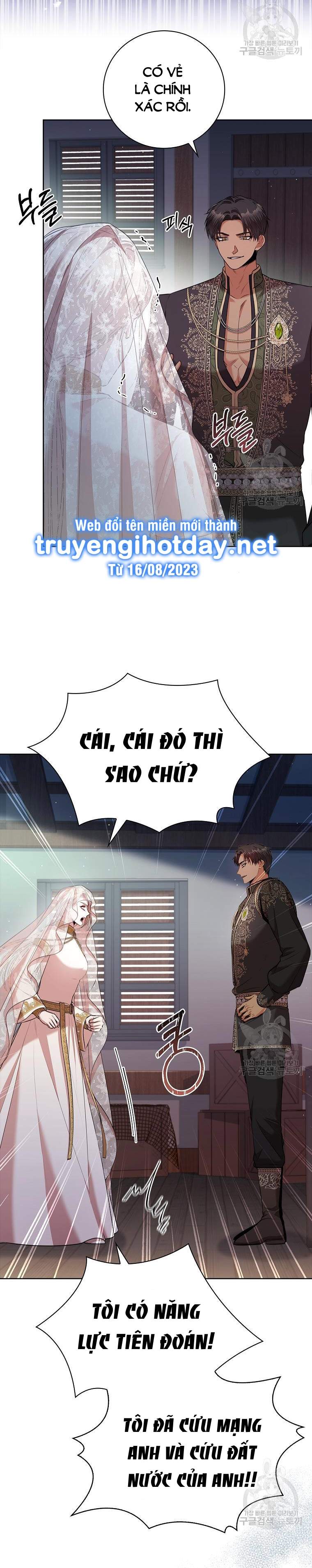 Thư Ký Của Bạo Chúa Chapter 104.1 - Trang 2