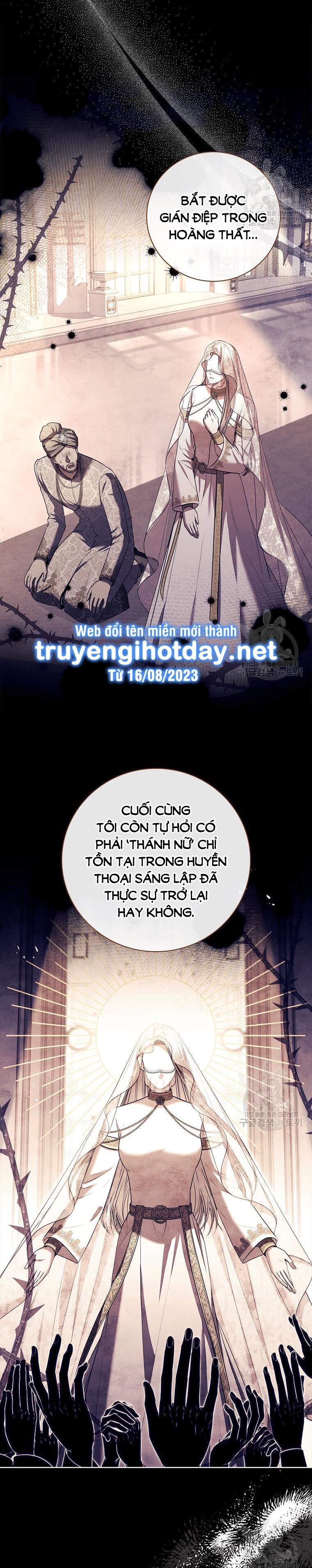 Thư Ký Của Bạo Chúa Chapter 104.1 - Trang 2