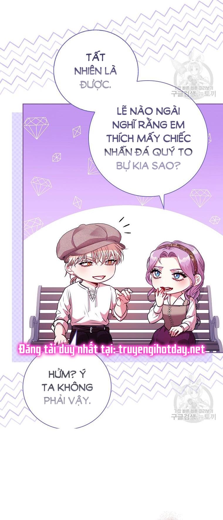 Thư Ký Của Bạo Chúa Chapter 99.1 - Trang 2