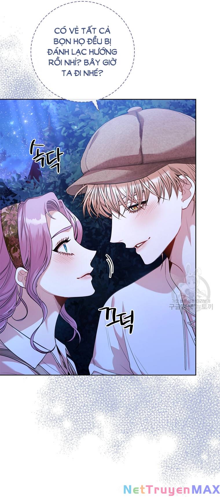 Thư Ký Của Bạo Chúa Chapter 98.2 - Trang 2