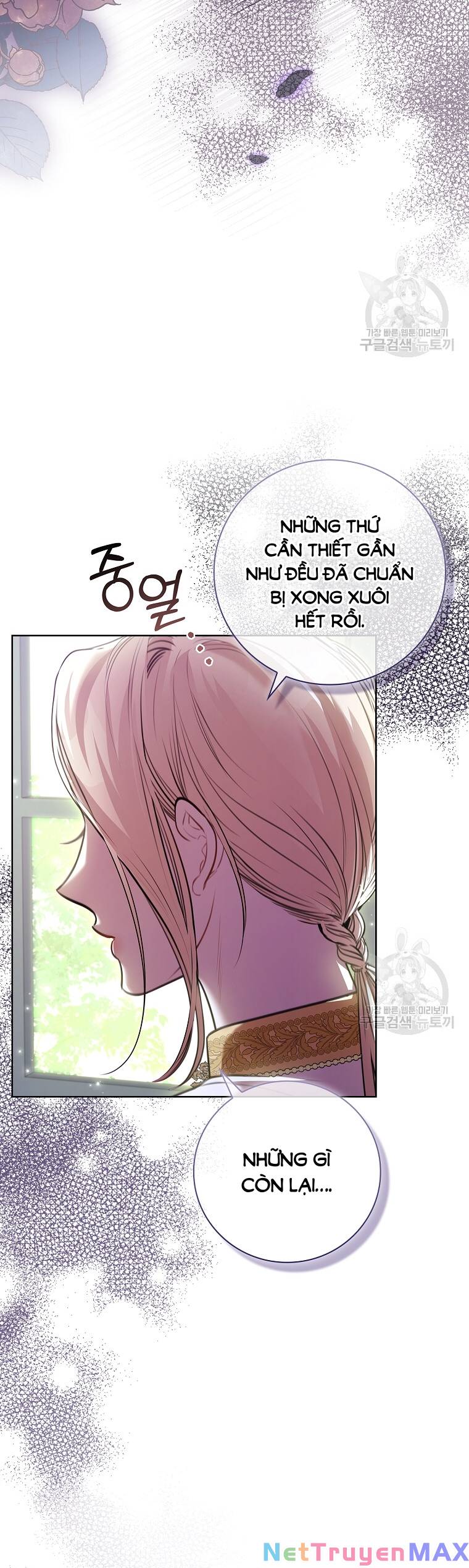 Thư Ký Của Bạo Chúa Chapter 98.1 - Trang 2