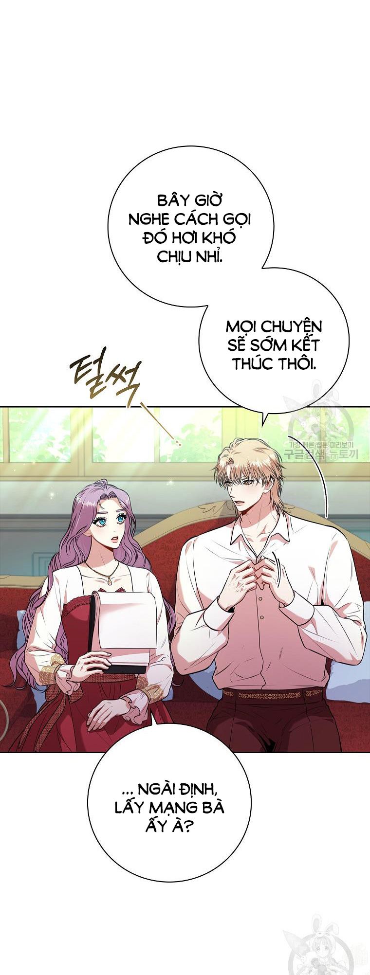 Thư Ký Của Bạo Chúa Chapter 97.1 - Trang 2