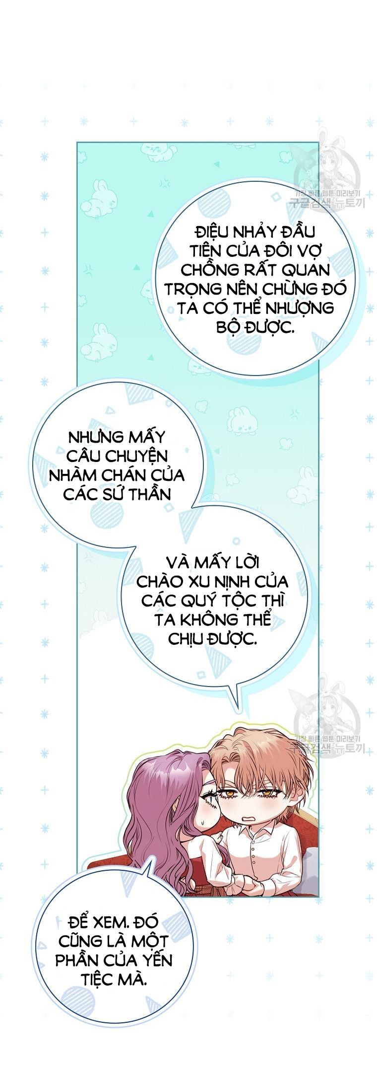 Thư Ký Của Bạo Chúa Chapter 97.1 - Trang 2