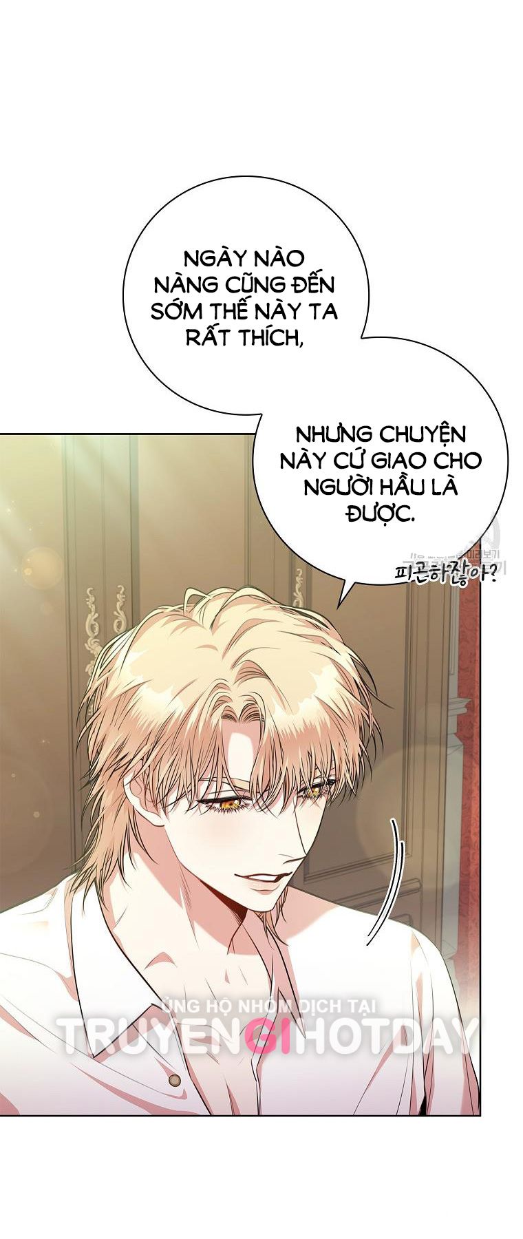 Thư Ký Của Bạo Chúa Chapter 97.1 - Trang 2