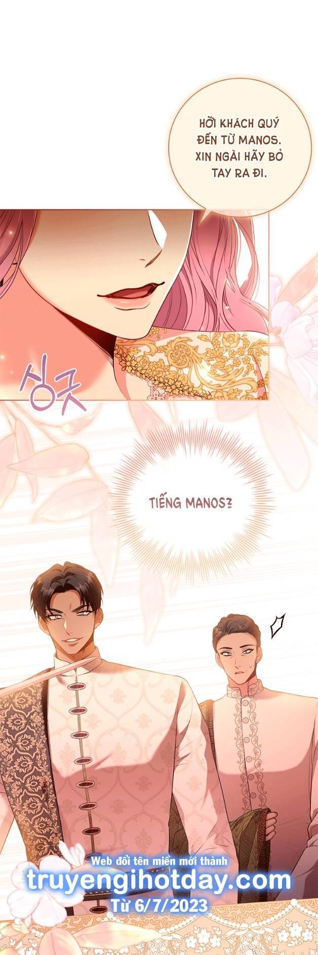 Thư Ký Của Bạo Chúa Chapter 95.2 - Trang 2