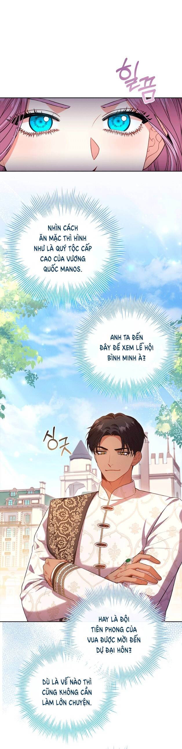 Thư Ký Của Bạo Chúa Chapter 95.1 - Trang 2