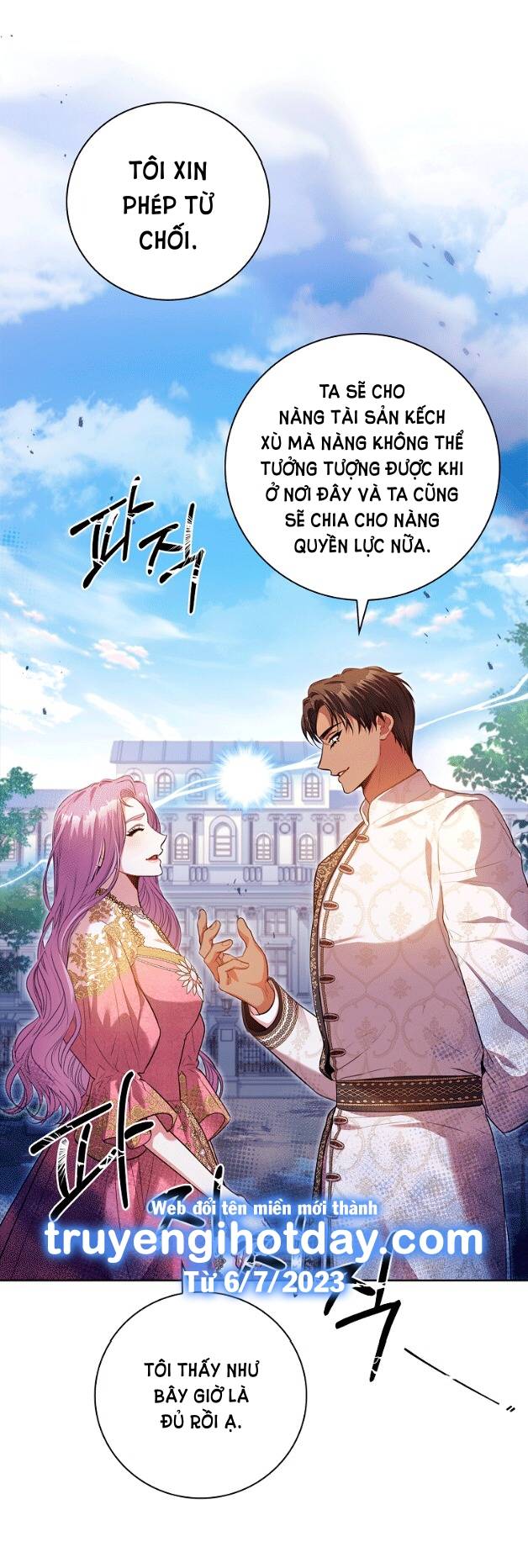 Thư Ký Của Bạo Chúa Chapter 95.1 - Trang 2