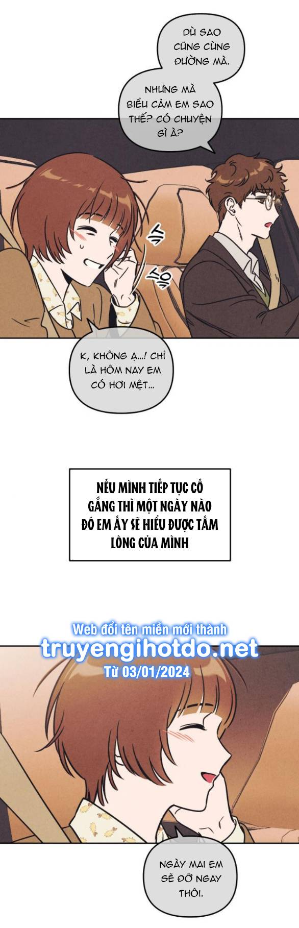 Em Cho Cô Mượn Chút Lửa Nhé? Chapter 3.2 - Trang 2