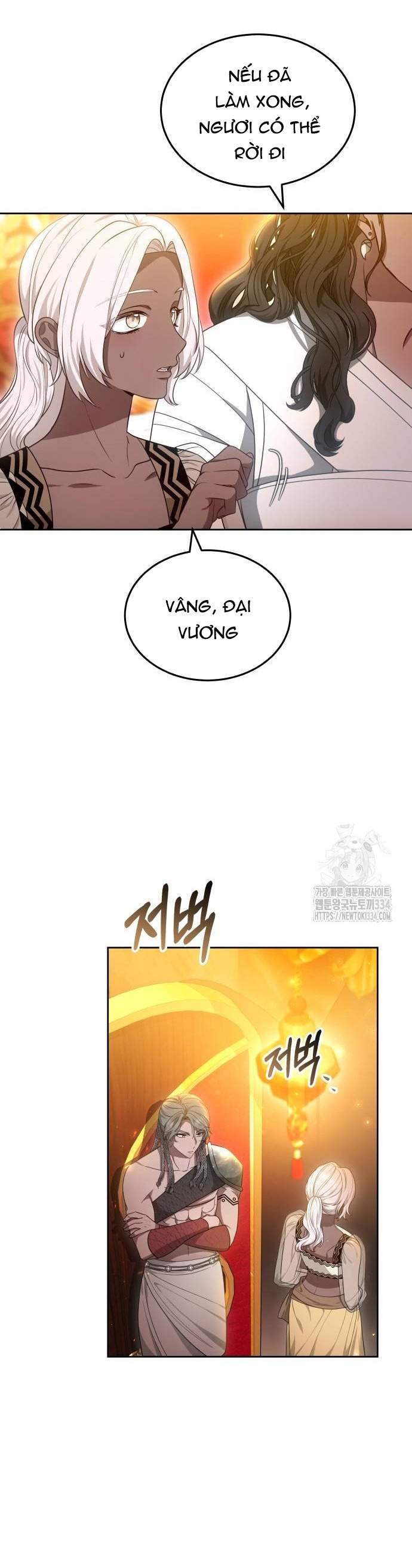 Cướp Dâu Chapter 74.1 - Trang 2