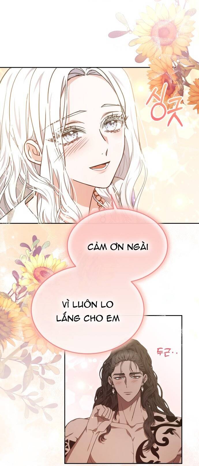 Cướp Dâu Chapter 55.2 - Trang 2