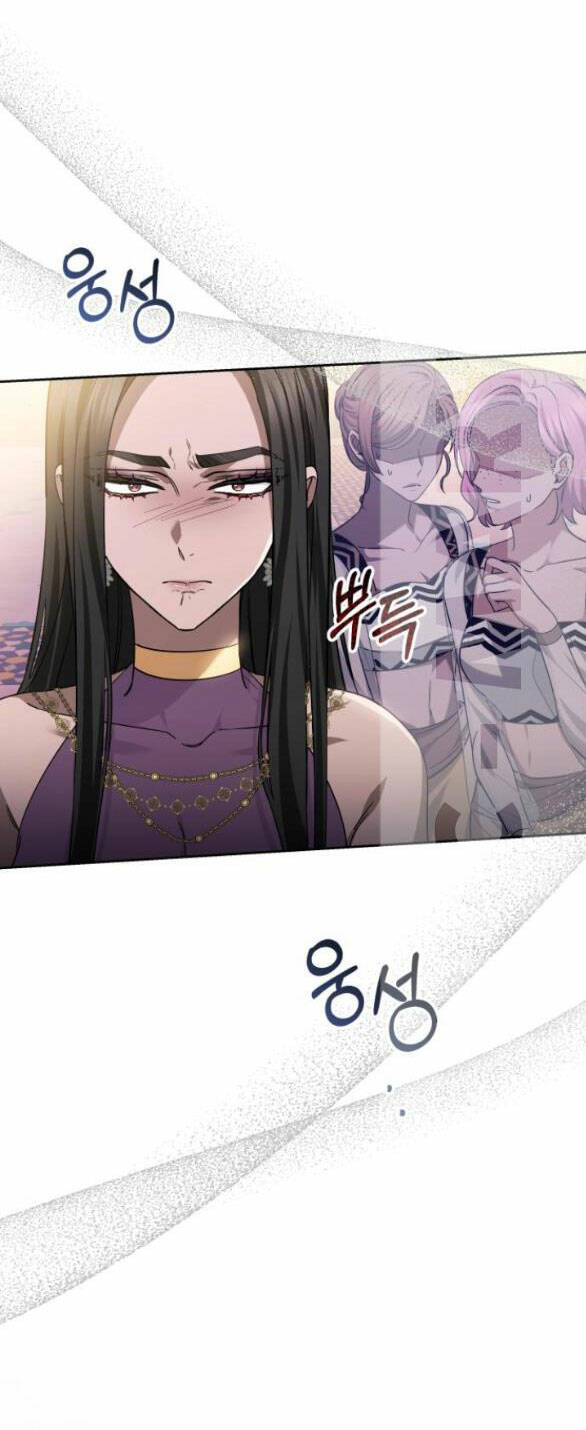 Cướp Dâu Chapter 17.2 - Trang 2