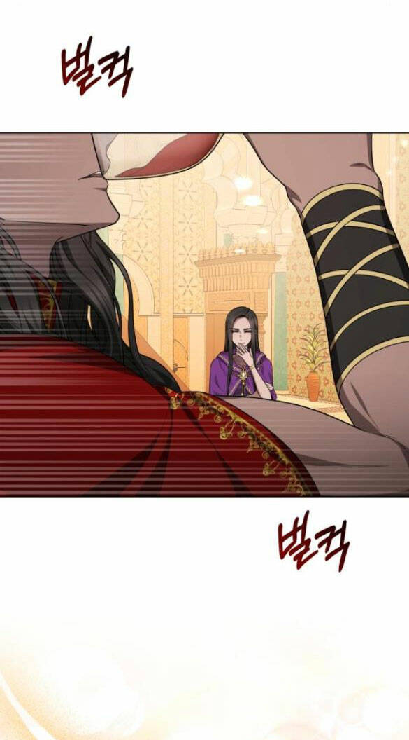 Cướp Dâu Chapter 16.1 - Trang 2