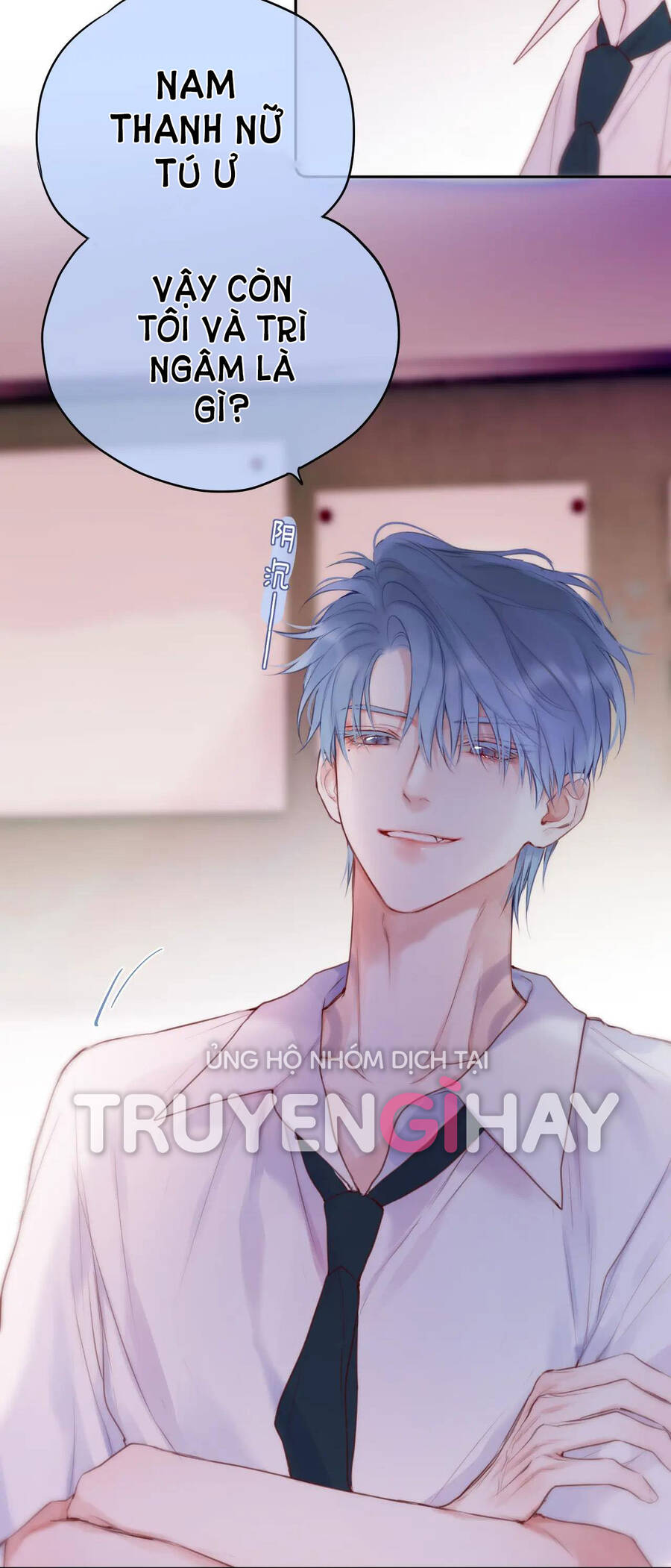 Cạm Bẫy Của Hồ Ly Chapter 38.2 - Trang 2