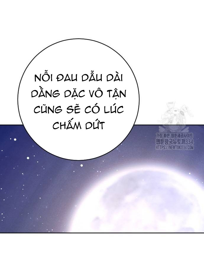 Thuần Hóa Nam Nô Lệ Hắc Hóa Chapter 58.2 - Trang 2