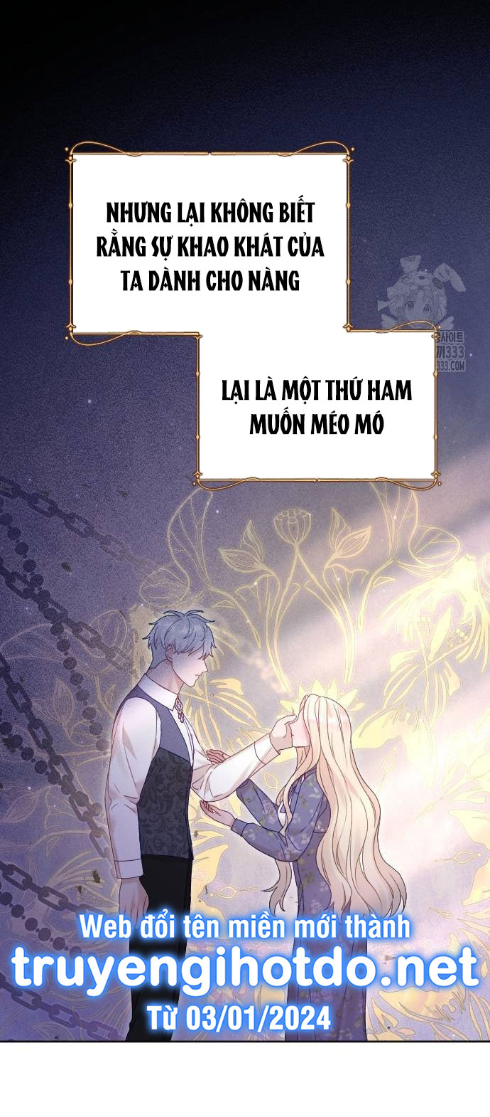 Thuần Hóa Nam Nô Lệ Hắc Hóa Chapter 57.2 - Trang 2