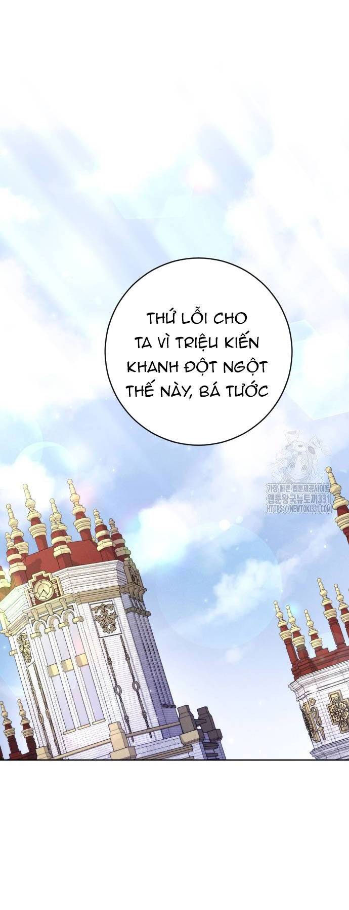 Thuần Hóa Nam Nô Lệ Hắc Hóa Chapter 55.2 - Trang 2