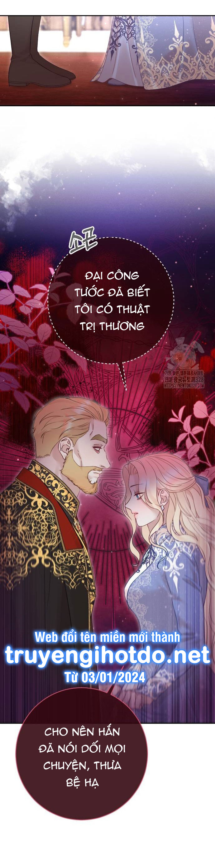 Thuần Hóa Nam Nô Lệ Hắc Hóa Chapter 52.2 - Trang 2