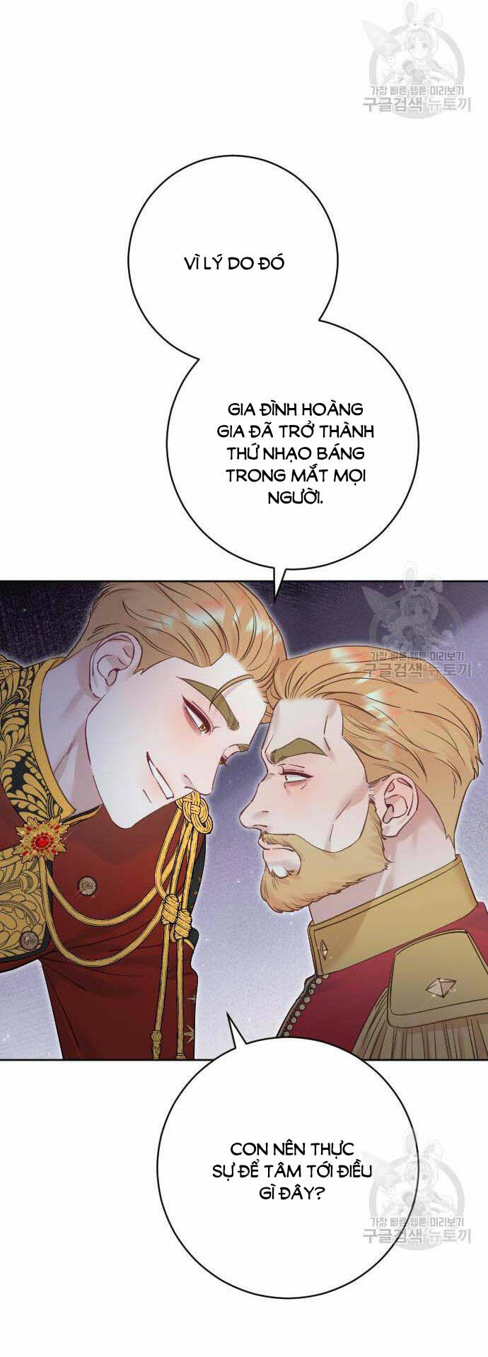 Thuần Hóa Nam Nô Lệ Hắc Hóa Chapter 21.2 - Trang 2