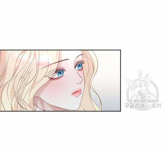 Thuần Hóa Nam Nô Lệ Hắc Hóa Chapter 21.2 - Trang 2