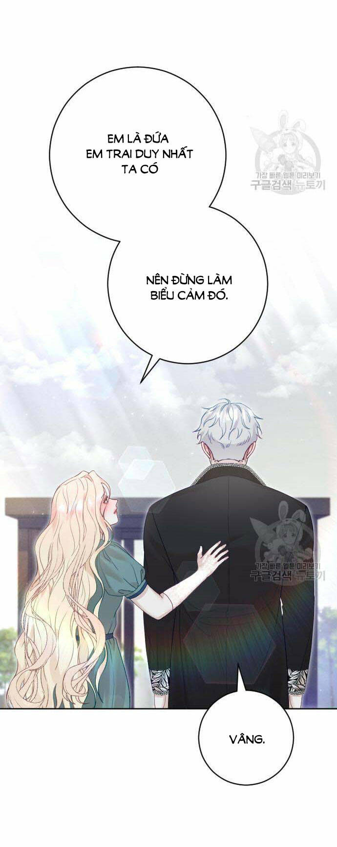 Thuần Hóa Nam Nô Lệ Hắc Hóa Chapter 21.2 - Trang 2