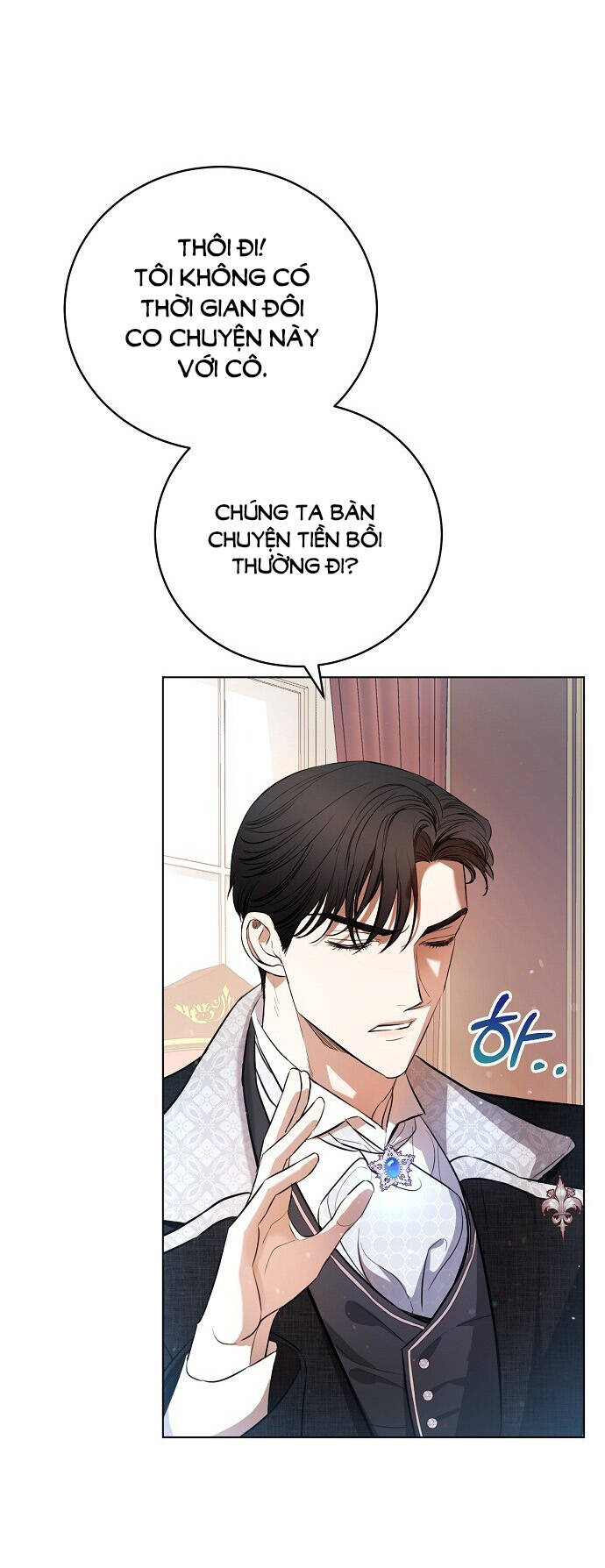 Thân Gửi Tình Nhân Của Chồng Tôi Chapter 1.1 - Trang 2