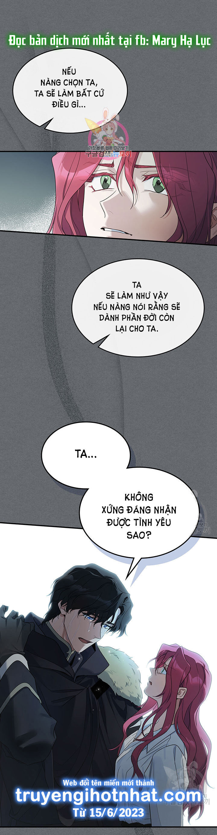 Người Đẹp Và Quái Vật Chapter 124.1 - Trang 2