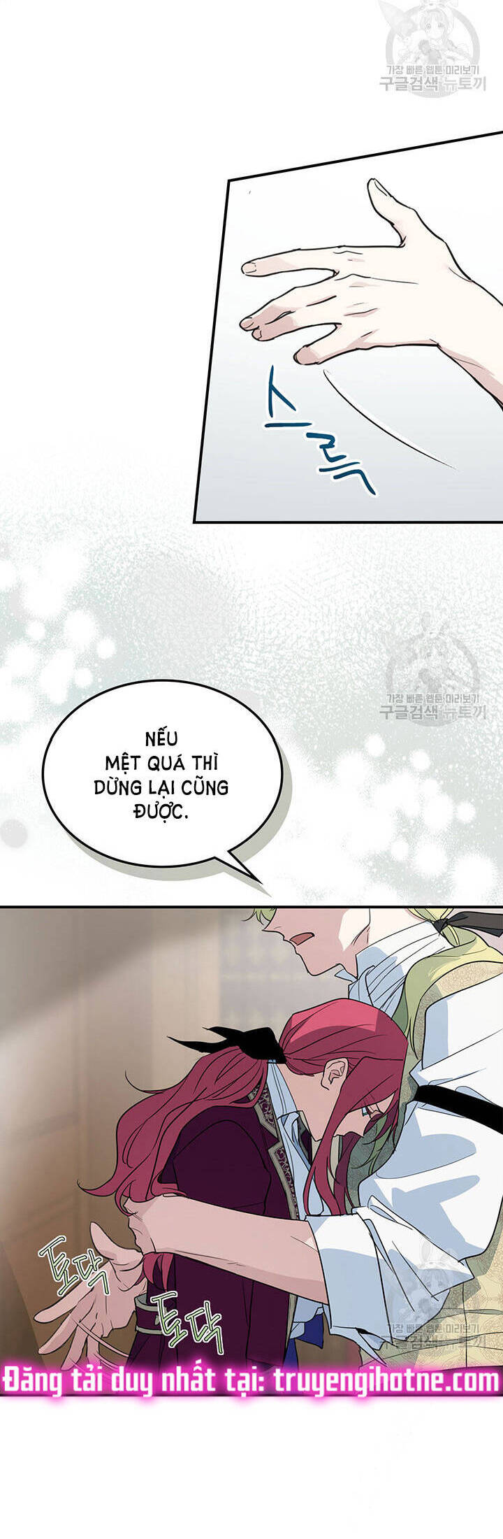 Người Đẹp Và Quái Vật Chapter 123.1 - Trang 2