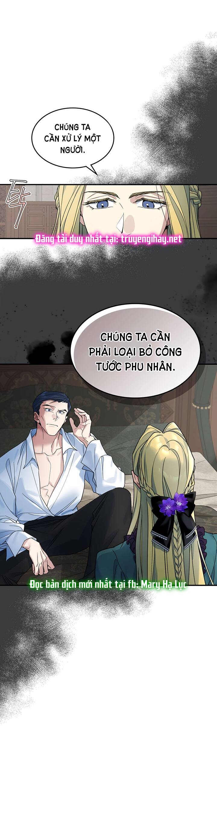 Người Đẹp Và Quái Vật Chapter 95 - Trang 2