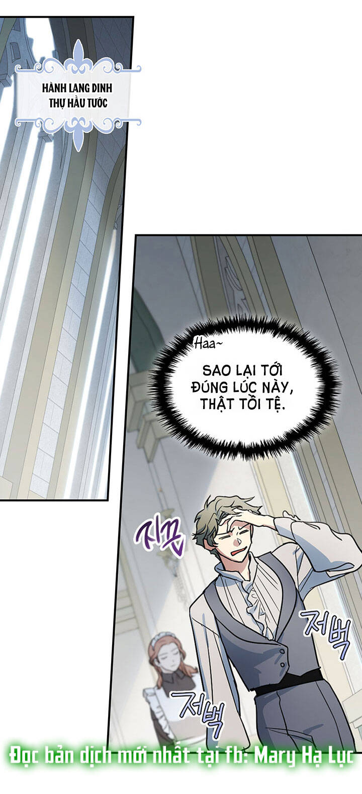 Người Đẹp Và Quái Vật Chapter 93 - Trang 2