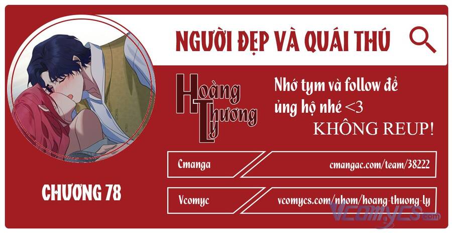 Người Đẹp Và Quái Vật Chapter 78 - Trang 2