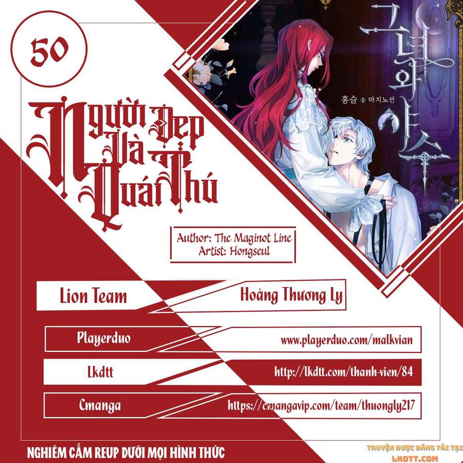 Người Đẹp Và Quái Vật Chapter 50 - Trang 2