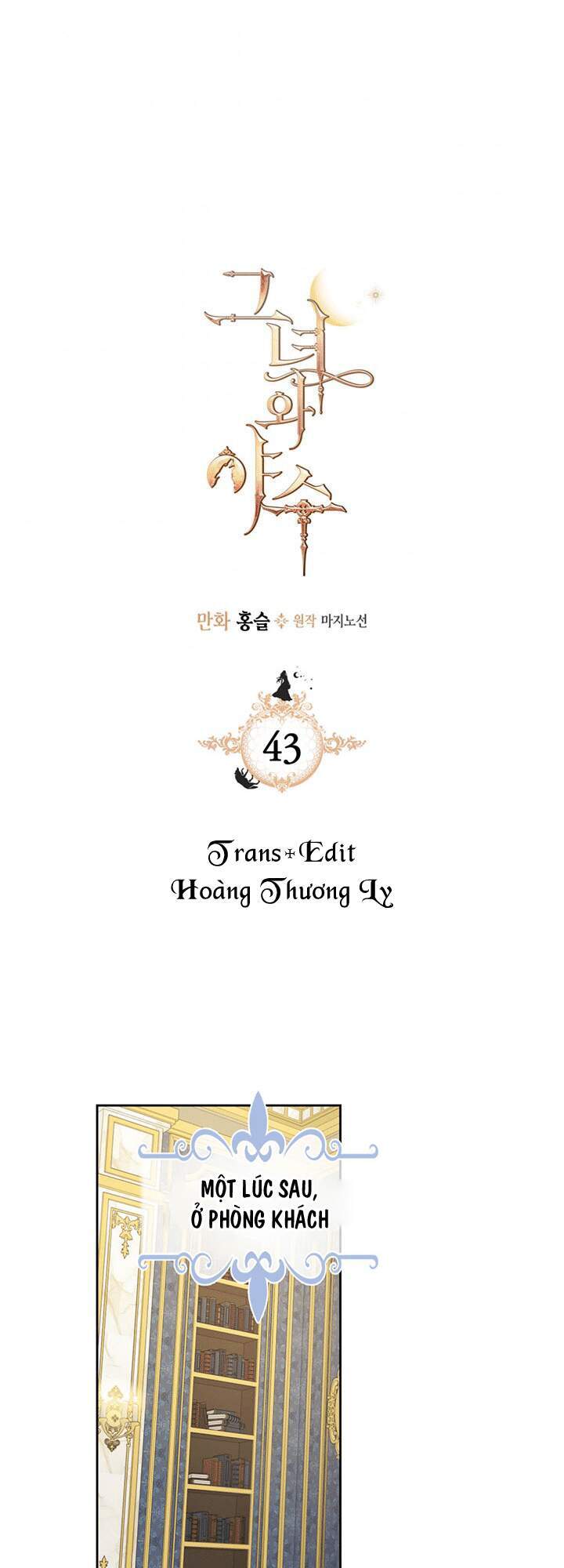 Người Đẹp Và Quái Vật Chapter 43 - Trang 2