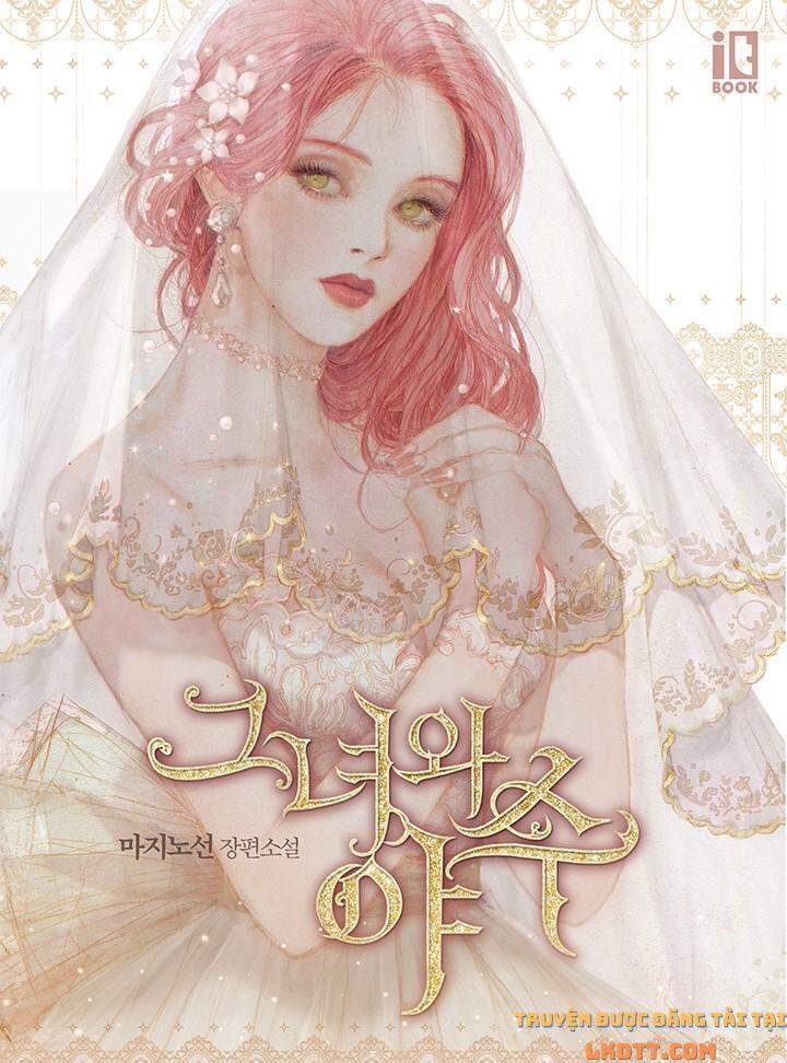 Người Đẹp Và Quái Vật Chapter 42 - Trang 2