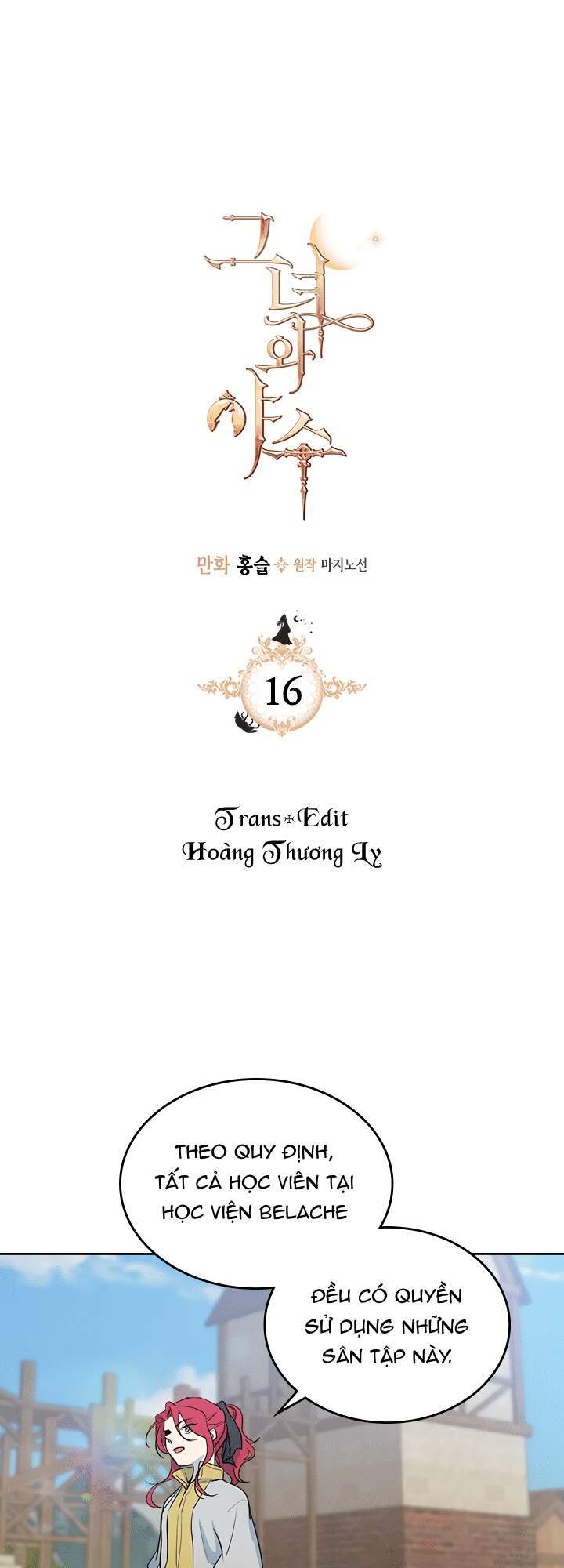 Người Đẹp Và Quái Vật Chapter 16 - Trang 2