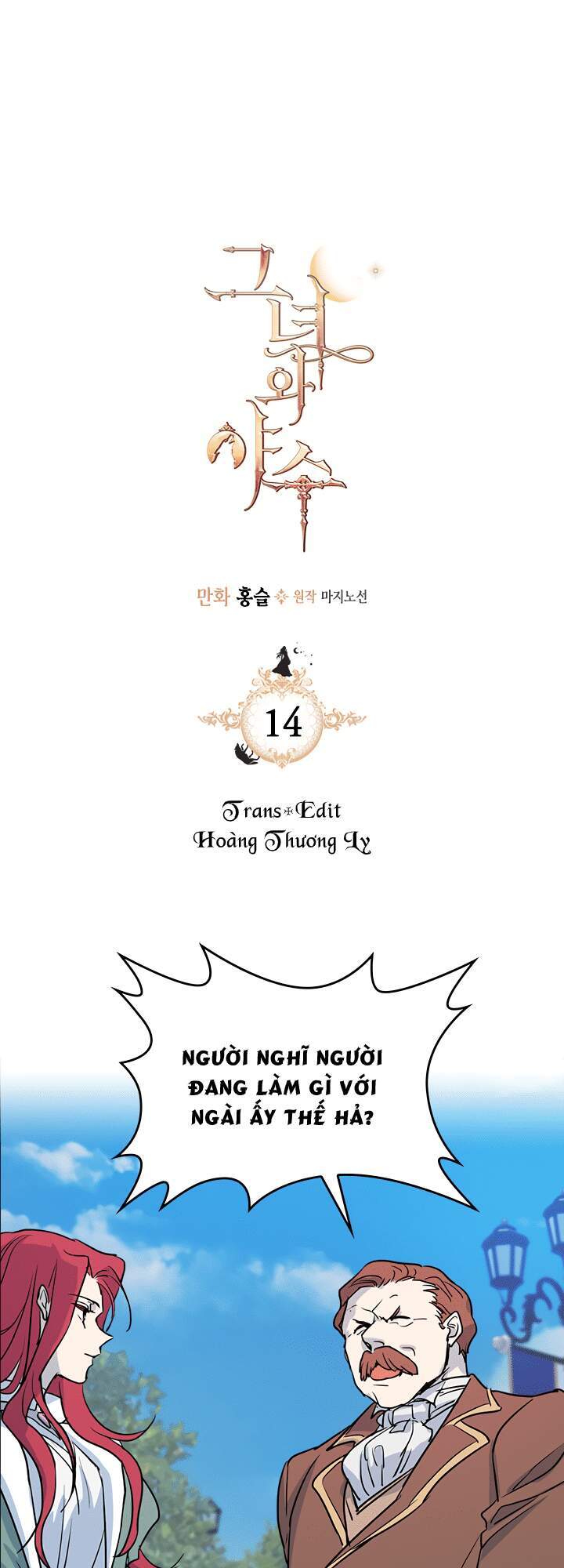 Người Đẹp Và Quái Vật Chapter 14 - Trang 2