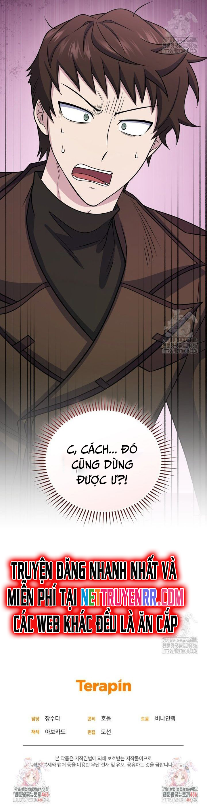 Nhà Hàng Thợ Săn Quái Vật Chapter 67 - Trang 2