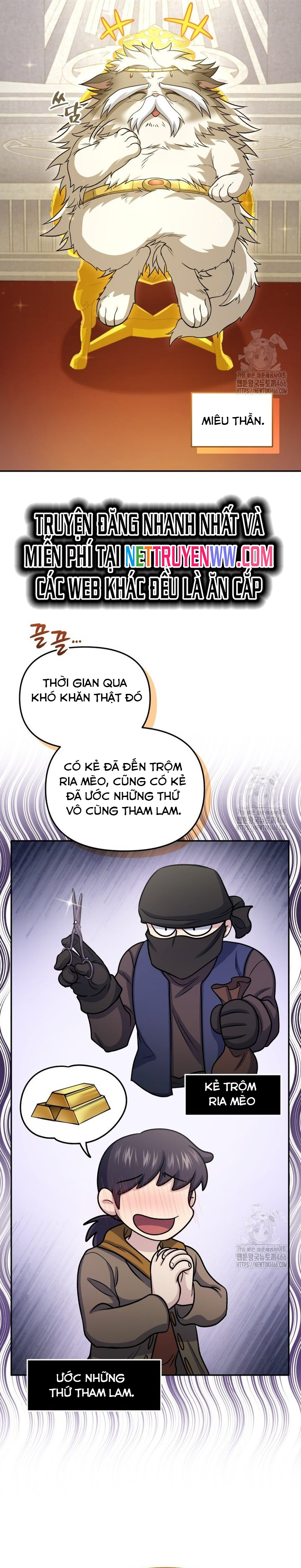 Nhà Hàng Thợ Săn Quái Vật Chapter 64 - Trang 2