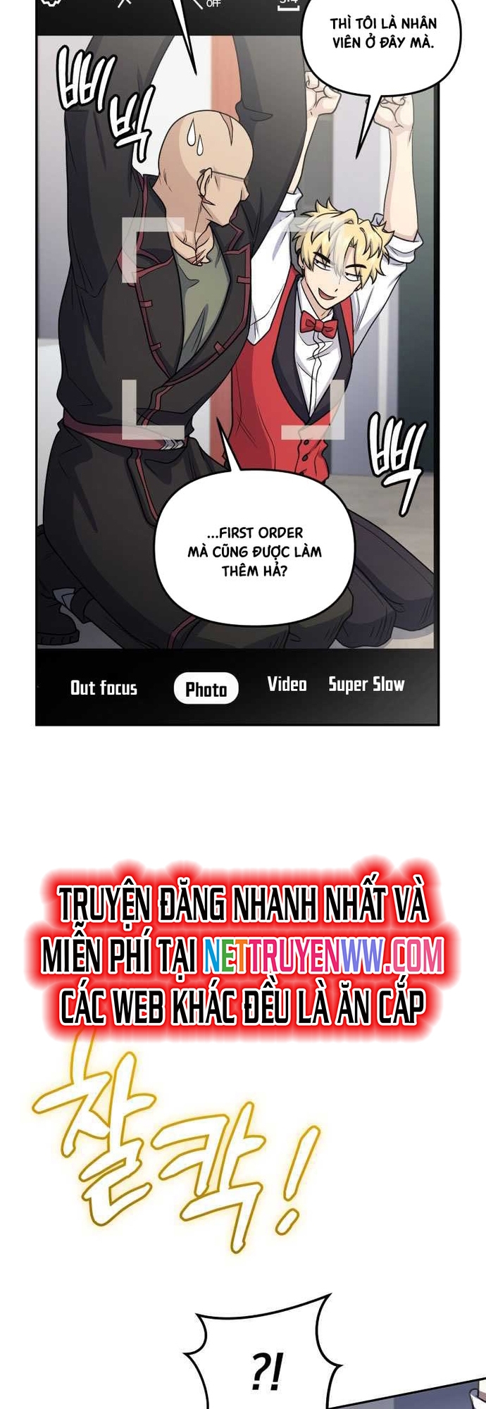 Nhà Hàng Thợ Săn Quái Vật Chapter 63 - Trang 2