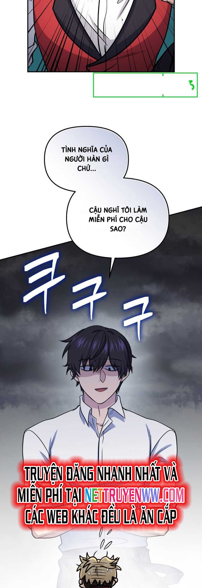 Nhà Hàng Thợ Săn Quái Vật Chapter 63 - Trang 2