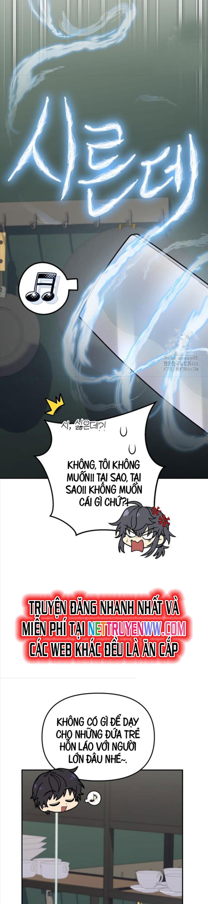 Nhà Hàng Thợ Săn Quái Vật Chapter 61 - Trang 2