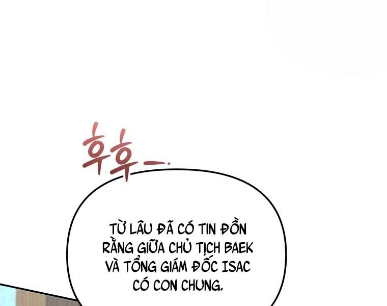 Nhà Hàng Thợ Săn Quái Vật Chapter 60 - Trang 2