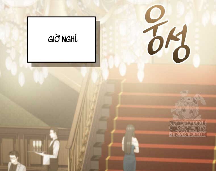 Nhà Hàng Thợ Săn Quái Vật Chapter 60 - Trang 2