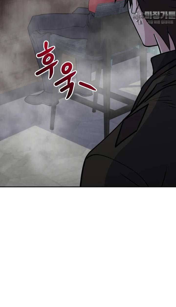 Nhà Hàng Thợ Săn Quái Vật Chapter 56 - Trang 2