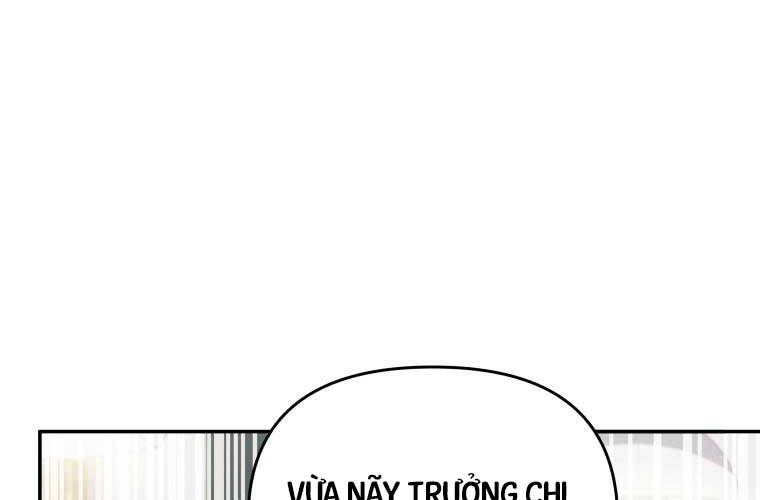 Nhà Hàng Thợ Săn Quái Vật Chapter 47 - Trang 2