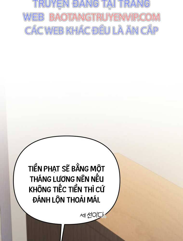 Nhà Hàng Thợ Săn Quái Vật Chapter 47 - Trang 2